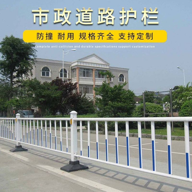 北辰别墅栏杆厂